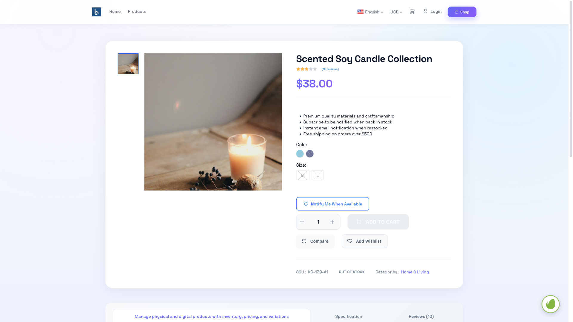 Back in Stock Product Form